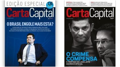 Museu da Lava Jato inclui reportagens de CartaCapital em novo espaço de memória