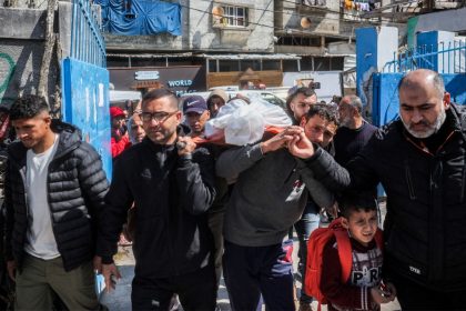 Quatro mortos em ataque aéreo israelense na cidade de Gaza