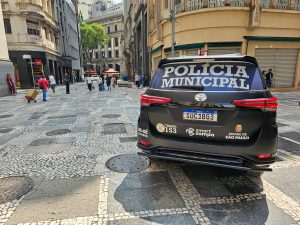 MP vai à Justiça contra mudança de nome da GCM de SP para 'Polícia Municipal'