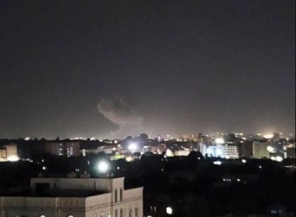 Capital do Iêmen é atingida por bombardeios após Trump anunciar ataques