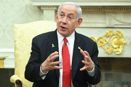 Justiça de Israel adia audiências de Netanyahu em julgamento por corrupção