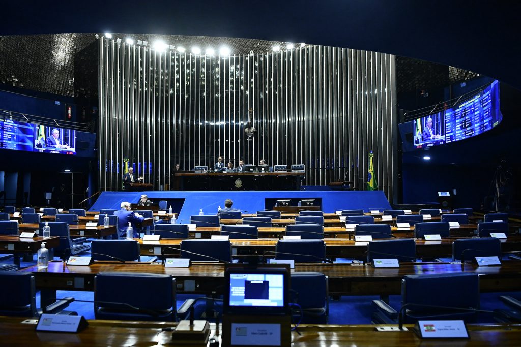Senado cancela votações desta quinta por falta de quórum