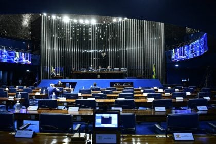 Senado cancela votações desta quinta por falta de quórum