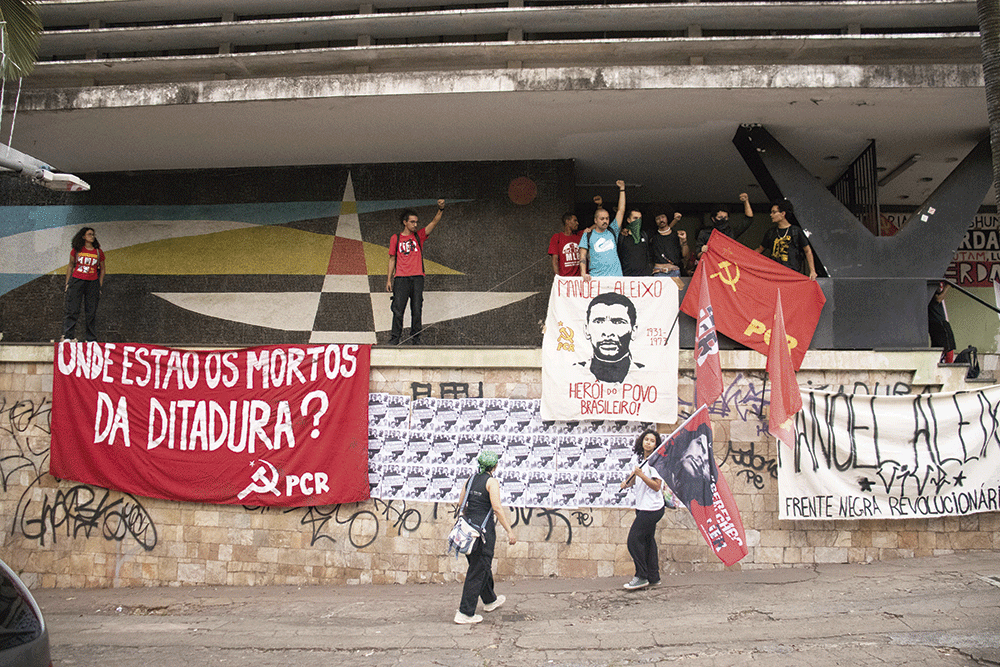 Memória eclipsada