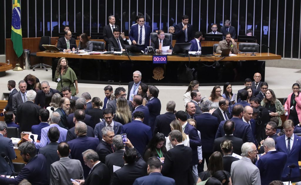 Câmara cria secretaria para defender prerrogativas parlamentares