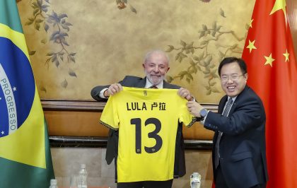 Os resultados da primeira agenda de Lula na China