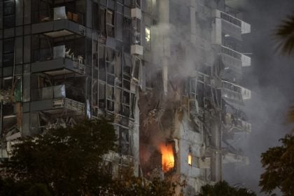 O que se sabe sobre os ataques israelenses ao Irã