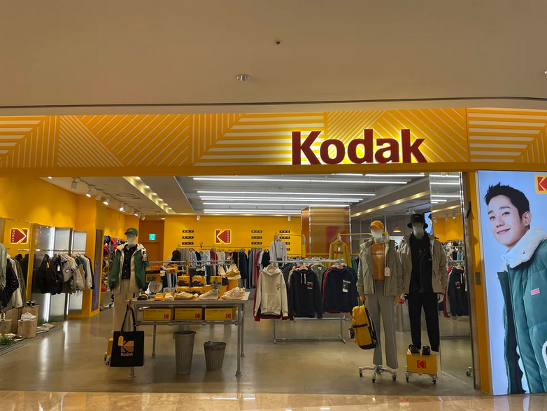 A roupa nova da Kodak