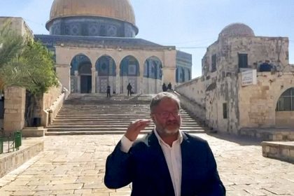 Ministro de Israel gera crise após orar em templo muçulmano