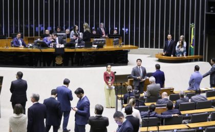 Câmara aprova MP que institui bônus para servidores do INSS