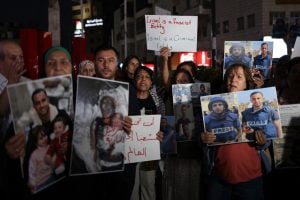 Brasil condena ataque de Israel a jornalistas na Faixa de Gaza