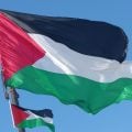 O que é necessário para a criação de um Estado palestino?