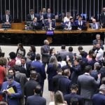 Um inaceitável pacote da impunidade