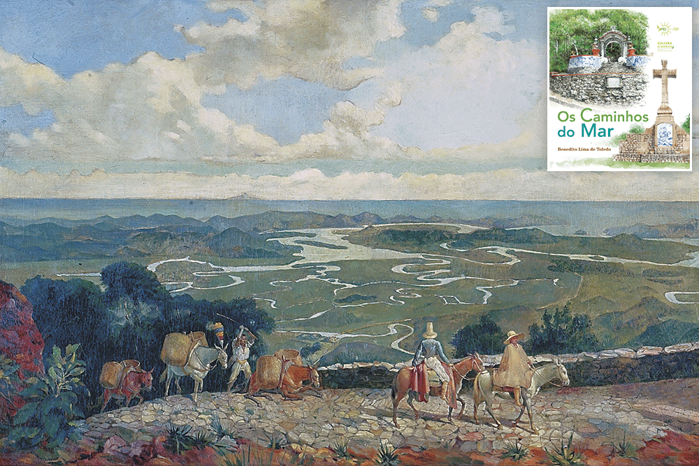 A história de um caminho