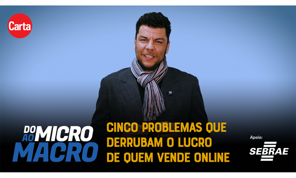 Os maiores erros no e-commerce (e como evitá-los)