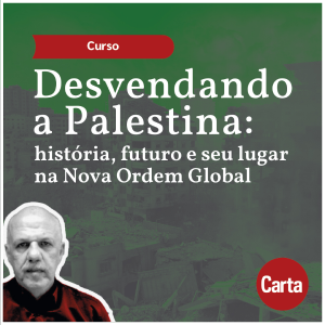 Desvendando a Palestina
