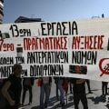 Parlamento da Grécia aprova reforma que permite jornada de trabalho de 13 horas