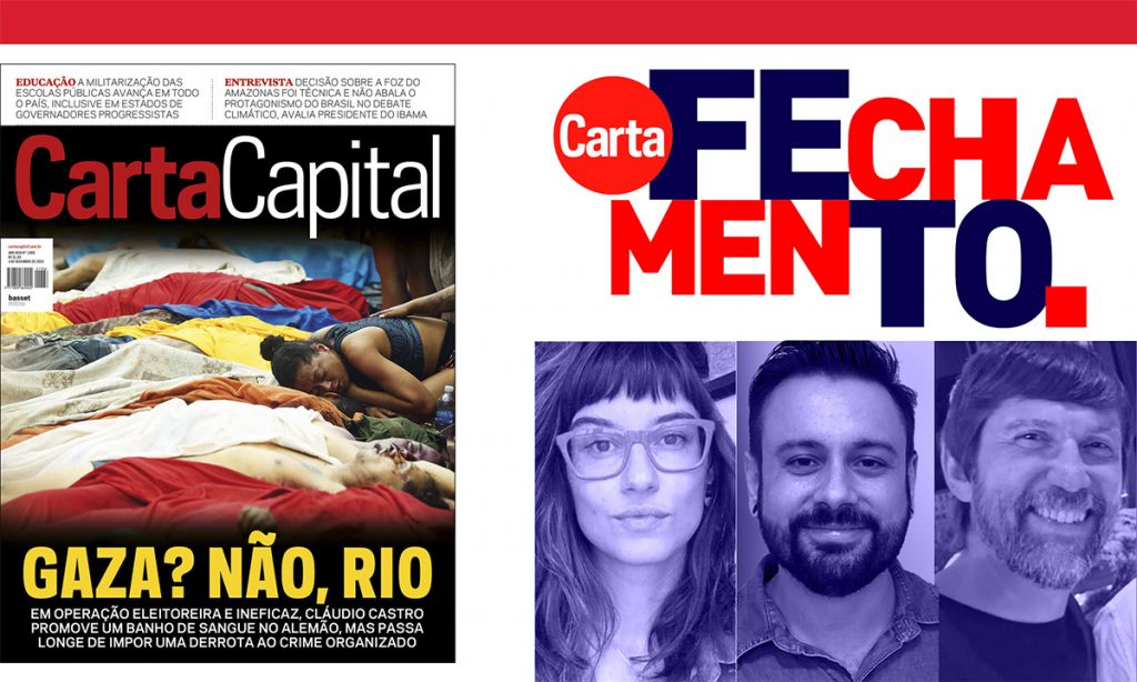 Banho de sangue de Cláudio Castro contrasta com ação cirúrgica da PF contra o PCC