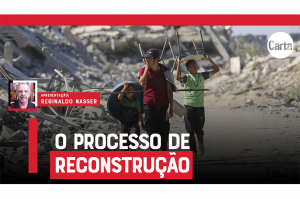 O mundo vai deixar de prestar atenção em Gaza