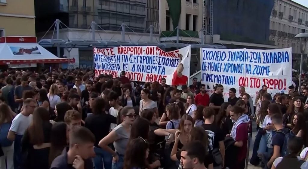 Grécia tem greve geral contra projeto de jornada de trabalho de 13 horas