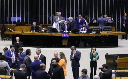 Câmara rejeita recurso e projeto que limita decisões monocráticas no STF vai ao Senado