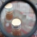 Sobe para 10 o número de mortes por intoxicação com metanol no Brasil