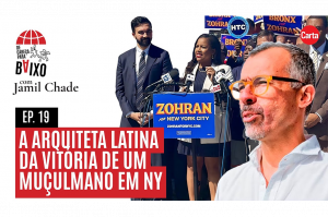 A arquiteta latina da vitória de um muçulmano em NY