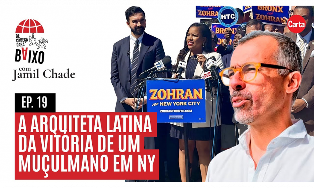 A arquiteta latina da vitória de um muçulmano em NY