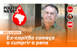 O bolsonarismo pós-Bolsonaro