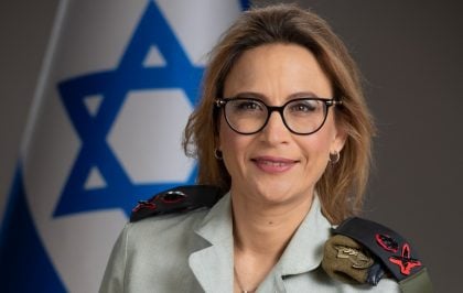 Ex-procuradora do Exército de Israel é detida por vazamento de imagens de maus-tratos a presos palestinos