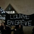 Greve de funcionários do Louvre prossegue, mas museu reabre parcialmente