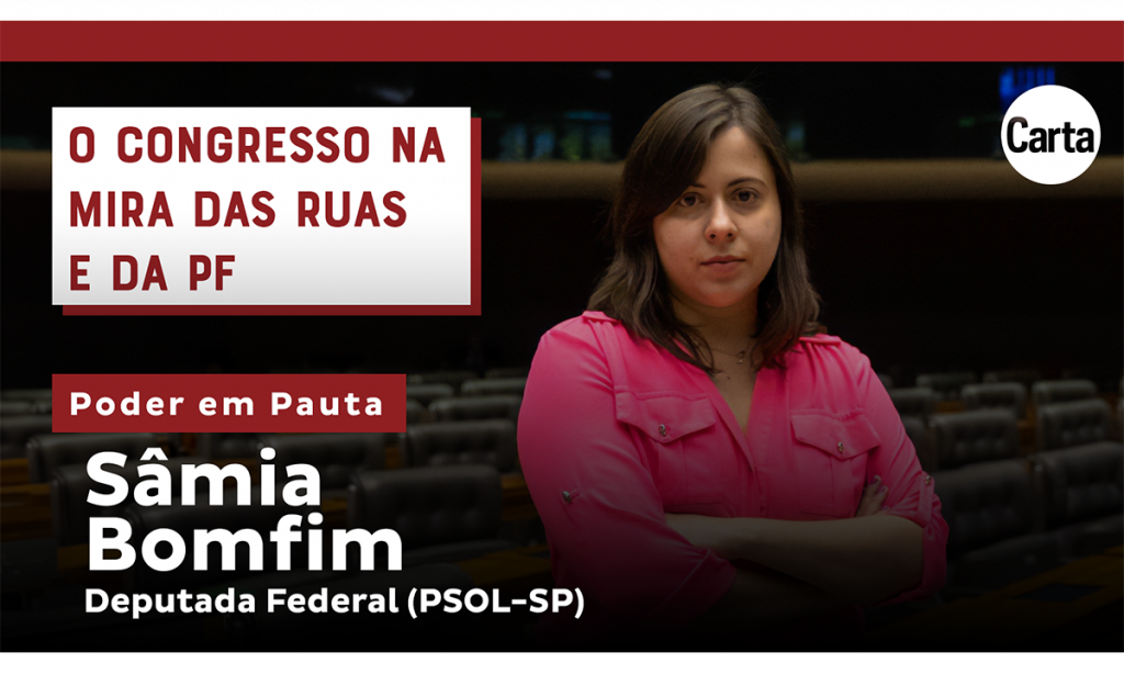 Lira atingido em inquérito sobre emendas complica o Congresso