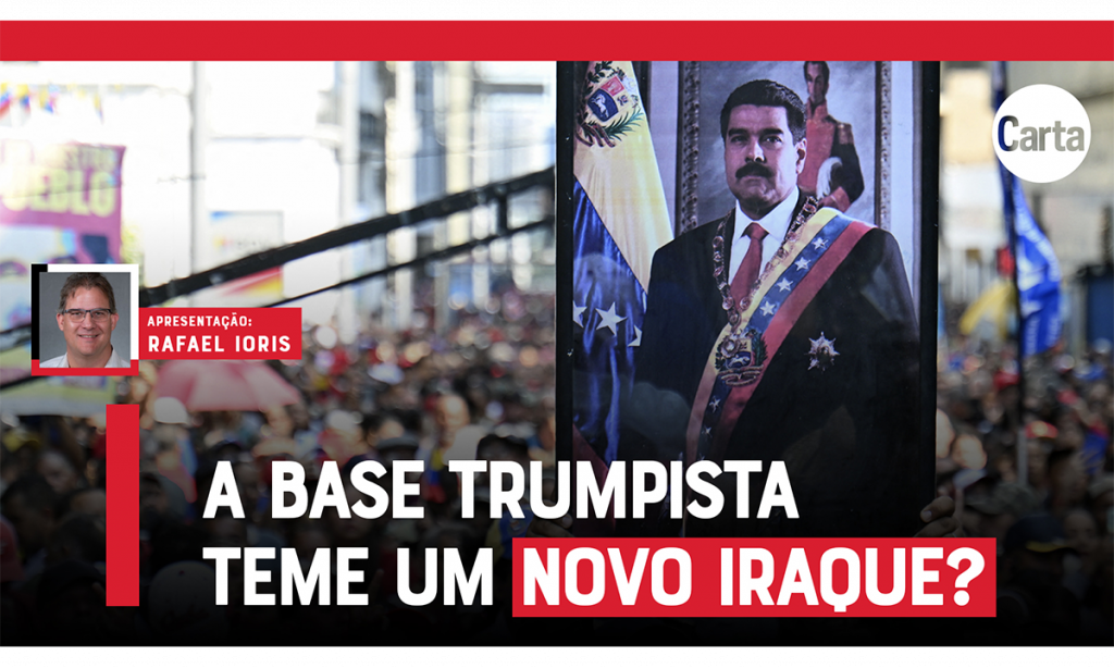Por que Trump aceitou a permanência da vice de Maduro?
