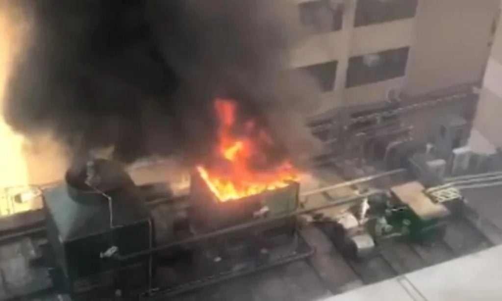 Incêndio atinge o Instituto do Coração, na zona oeste de SP