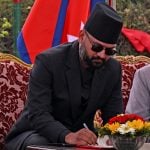 Rapper Balendra Shah toma posse como primeiro-ministro do Nepal