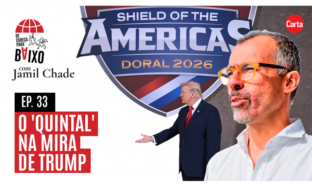 O 'quintal' na mira de Trump