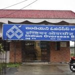 Indiano leva corpo exumado a banco para provar a morte da irmã