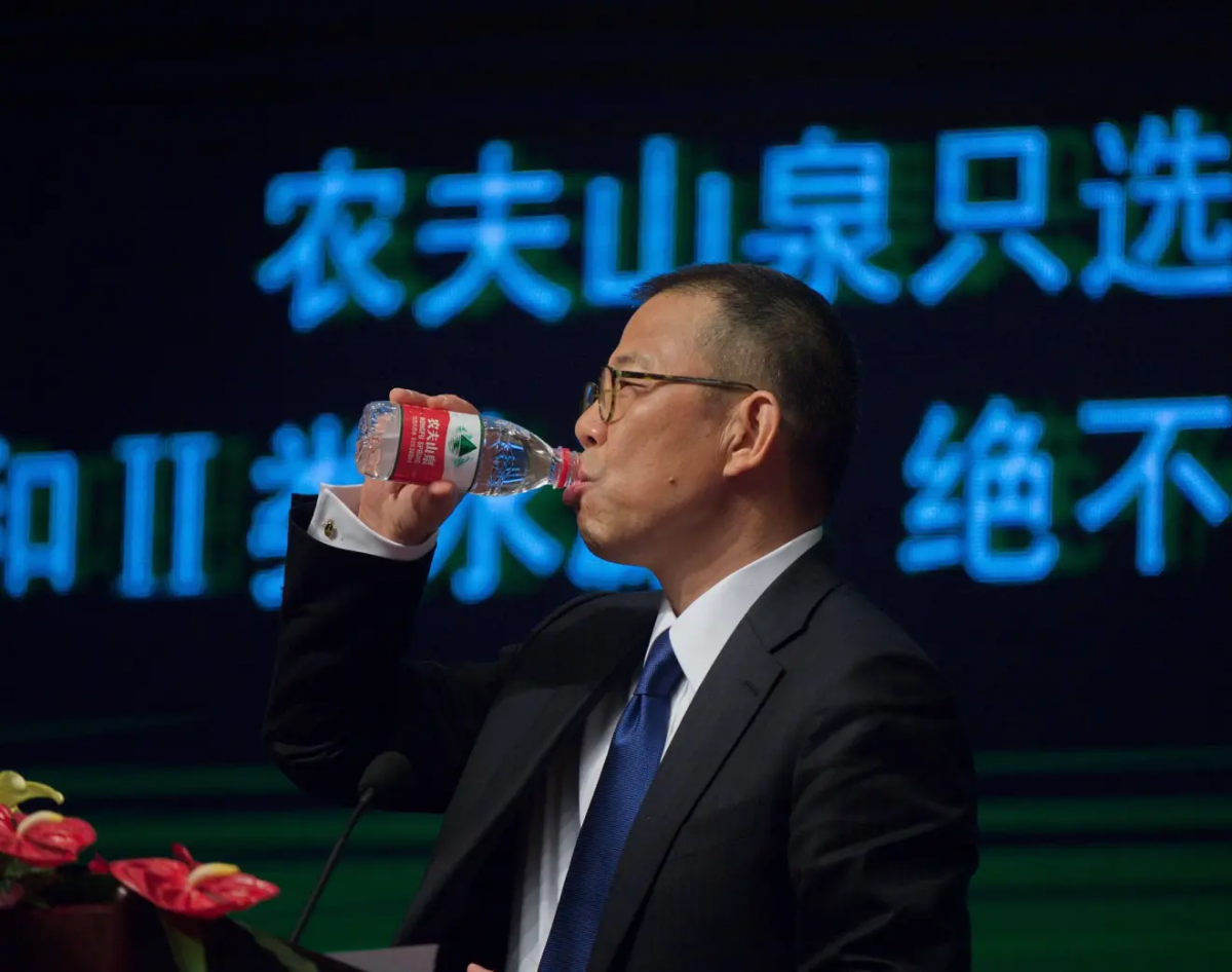 Por que os bilionários chineses preferem o silêncio