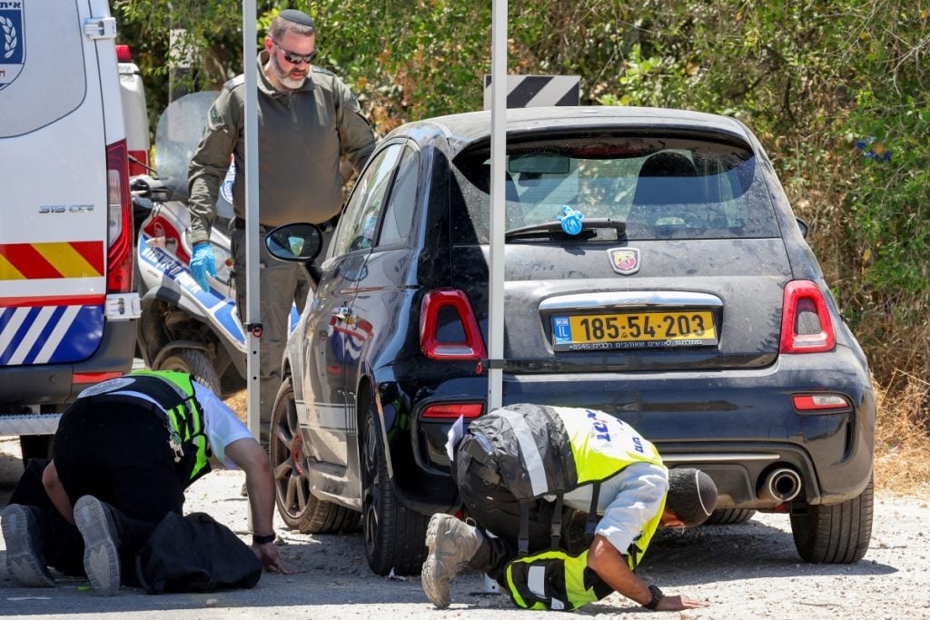 Atentado em Israel deixa um morto e vários feridos