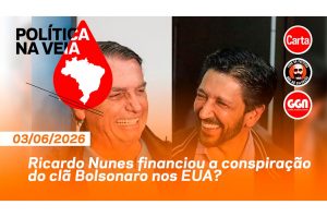 Nunes financiou a conspirata do clã Bolsonaro?