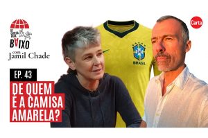 De quem é a camisa amarela?