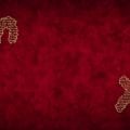 Dia dos Namorados: veja os signos que formam casais perfeitos