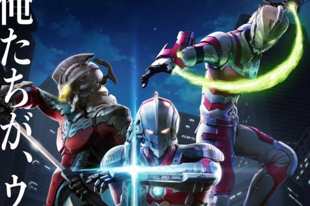 Gigante de Prata na Nuvem: como o YouTube salvou Ultraman da extinção global
