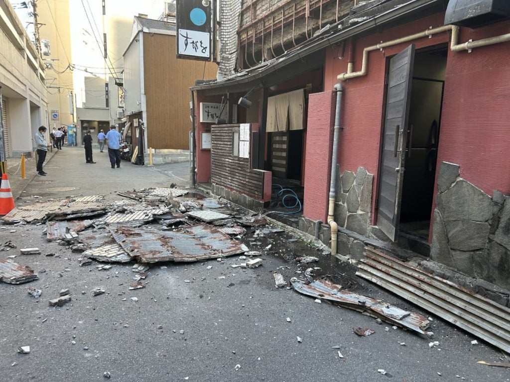 Terremoto de 7,1 graus no Japão deixa feridos e provoca desabamentos