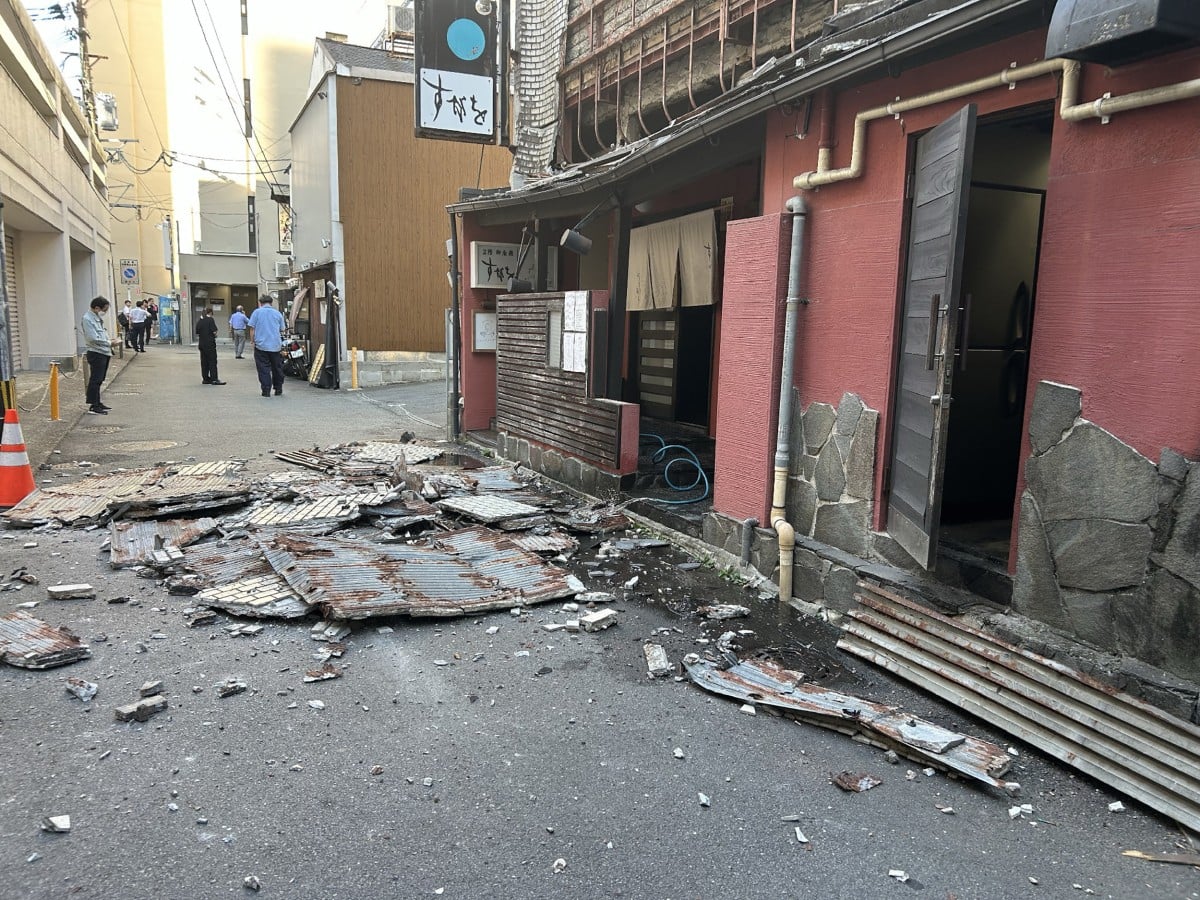 Terremoto de 7,1 graus no Japão deixa feridos e provoca desabamentos