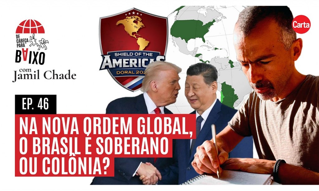 Na nova ordem global, o Brasil é soberano ou colônia?