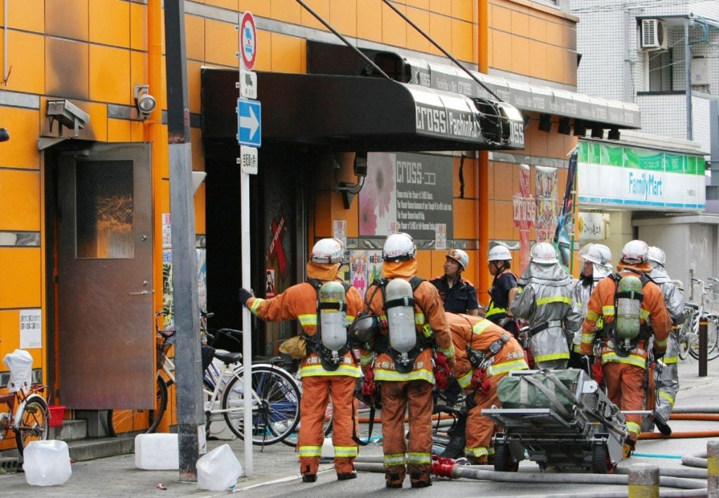 Japão executa autor de incêndio que causou cinco mortes em 2009