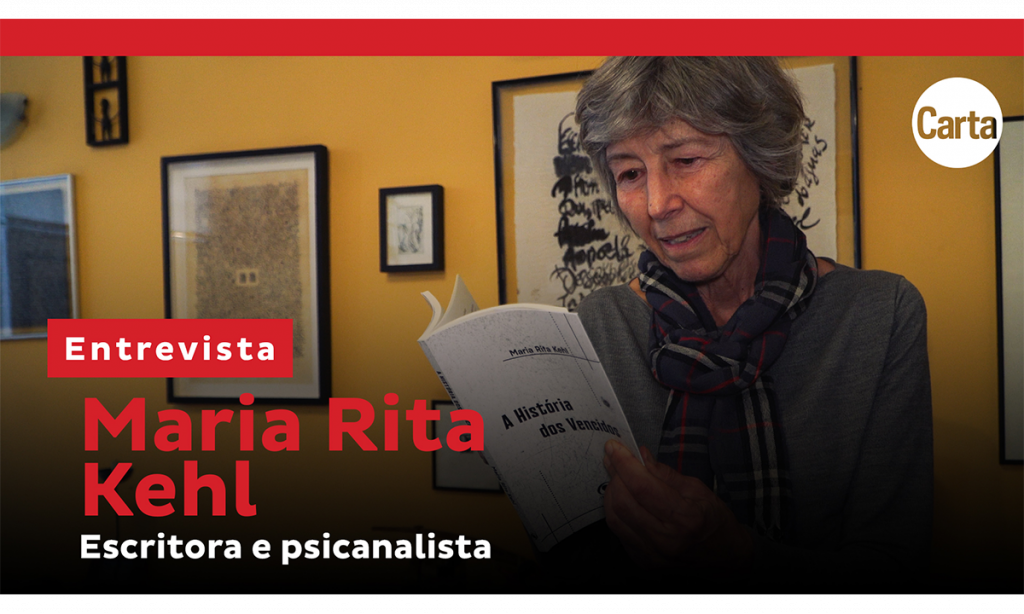 Maria Rita Kehl: 'A esquerda ainda não produziu outro líder com o carisma de Lula'