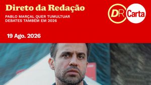 No TSE, bastidores revelam isolamento de bolsonaristas em cerco a deepfakes (Foto: Reprodução / CartaCapital)