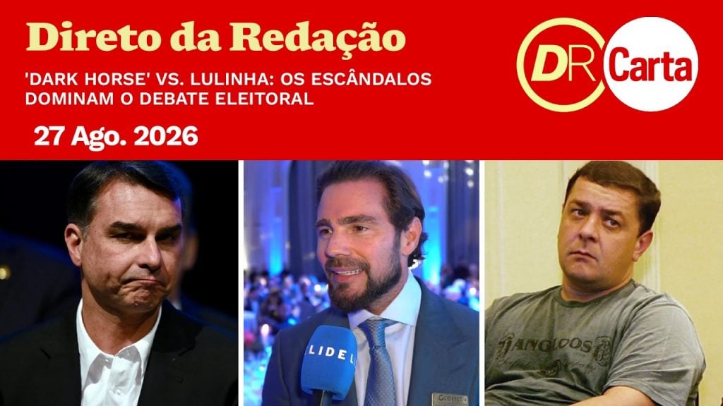 A disparidade nas investigações sobre Lulinha e o ‘Caso Dark Horse’
